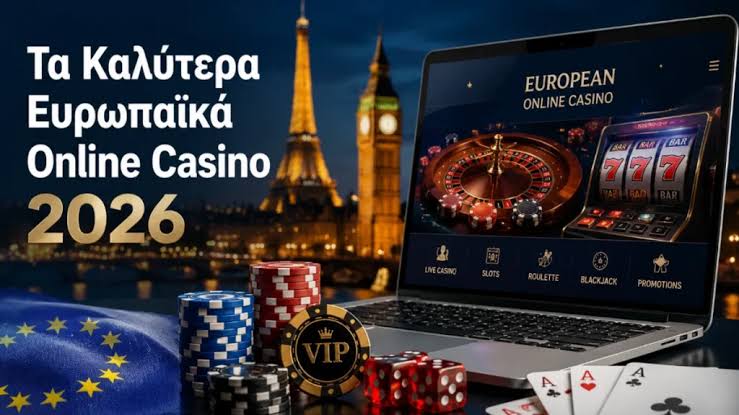 Online Καζίνο Χωρίς Ταυτοποίηση Κερδίστε Χωρίς Περιορισμούς