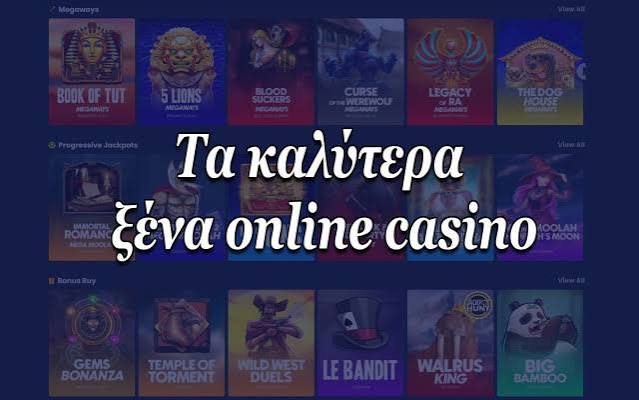 Online Καζίνο Εξωτερικού Οδηγός για Έλληνες Παίκτες 435137693